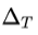 delta t formula